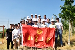“燕園”助力北大新生開啟新征途