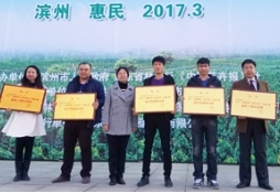 【賀】燕園農業喜獲“紅葉樹種評選”雙項獎！