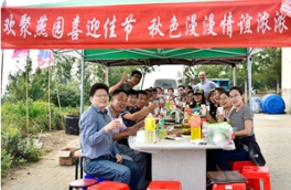 「賞秋專題」九·卅，歡聚燕園，喜迎佳節！