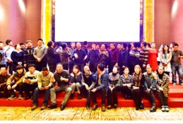 燕園農業2018年年會全程回顧