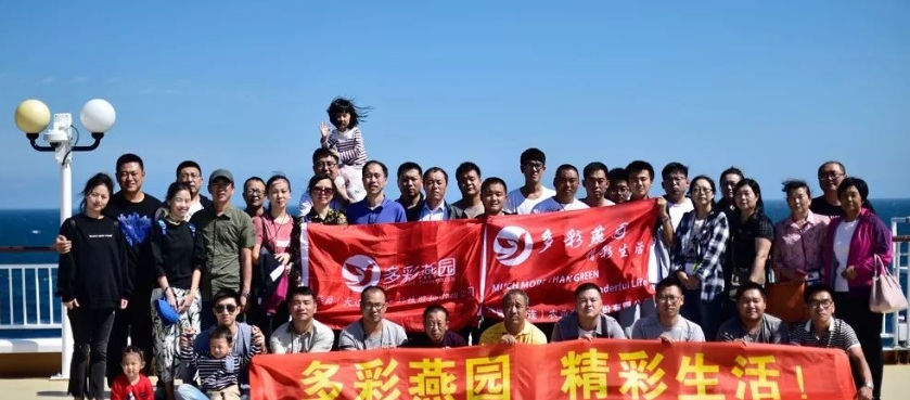 微信截圖_20240731191359.jpg