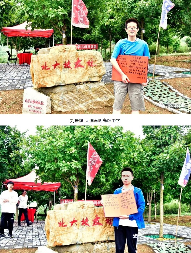 微信截圖_20240809172858.jpg
