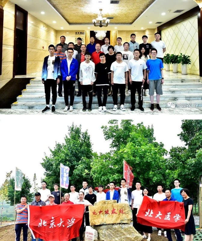 微信截圖_20240809173109.jpg