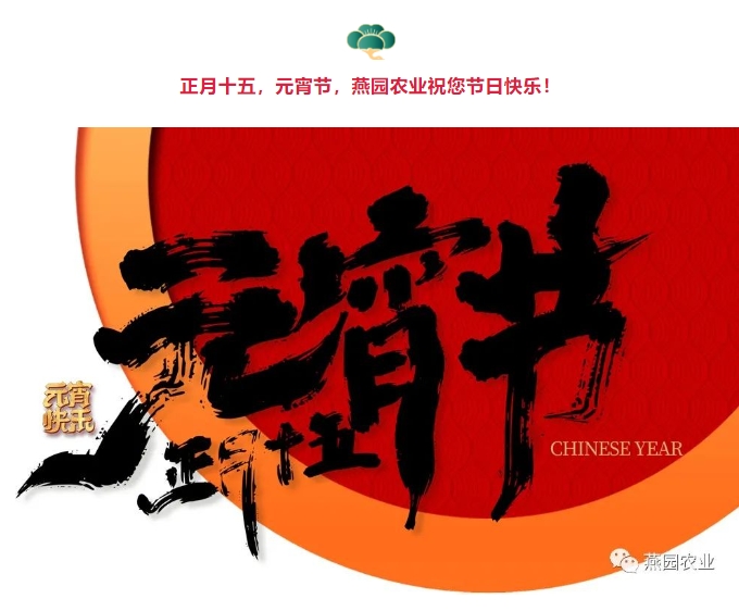 微信截圖_20240812113749.jpg