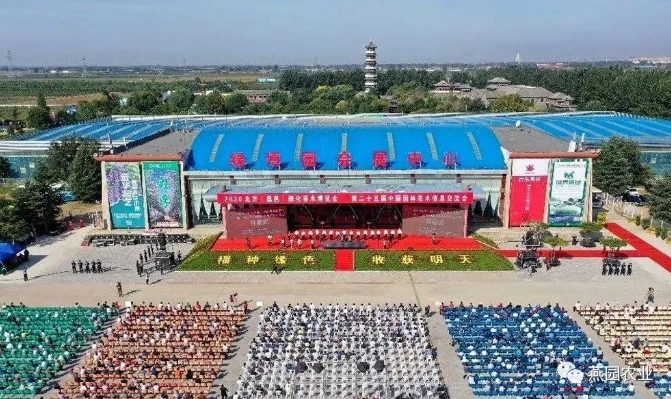 微信截圖_20240812175351.jpg