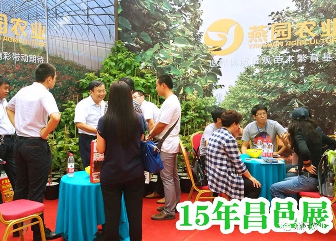 微信截圖_20240812180547.jpg