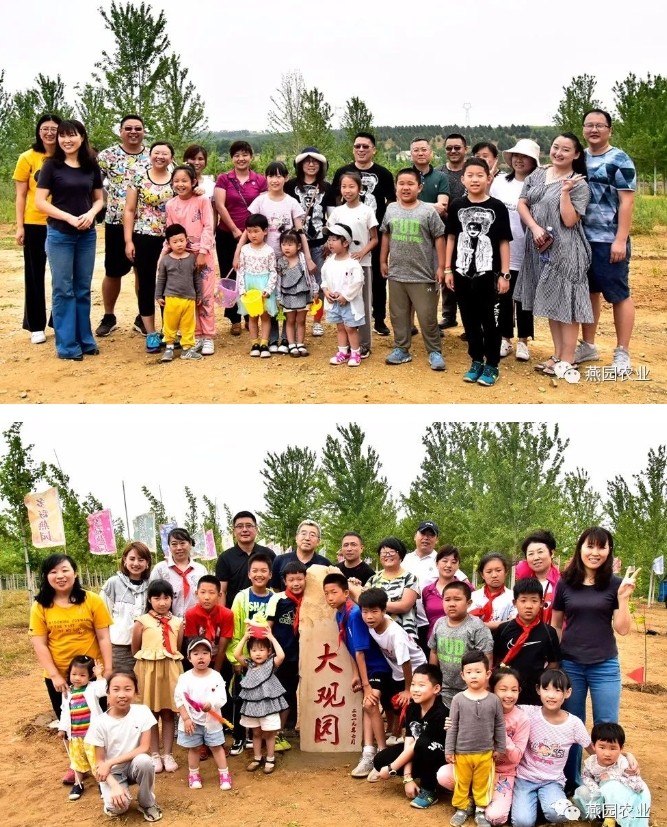 微信截圖_20240823175800.jpg