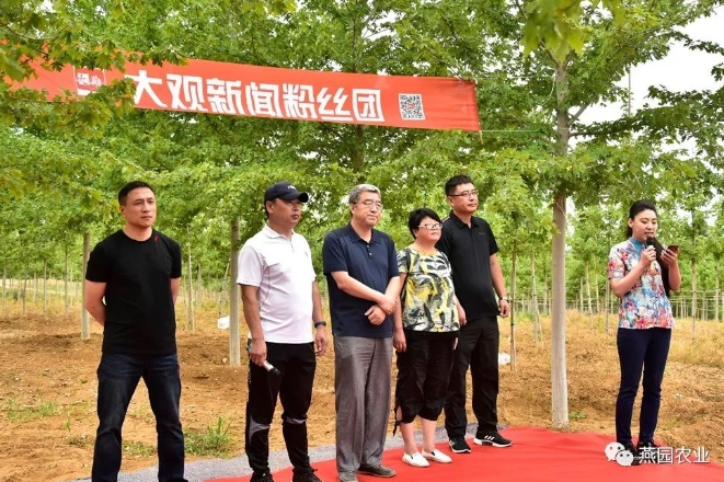 微信截圖_20240823180056.jpg