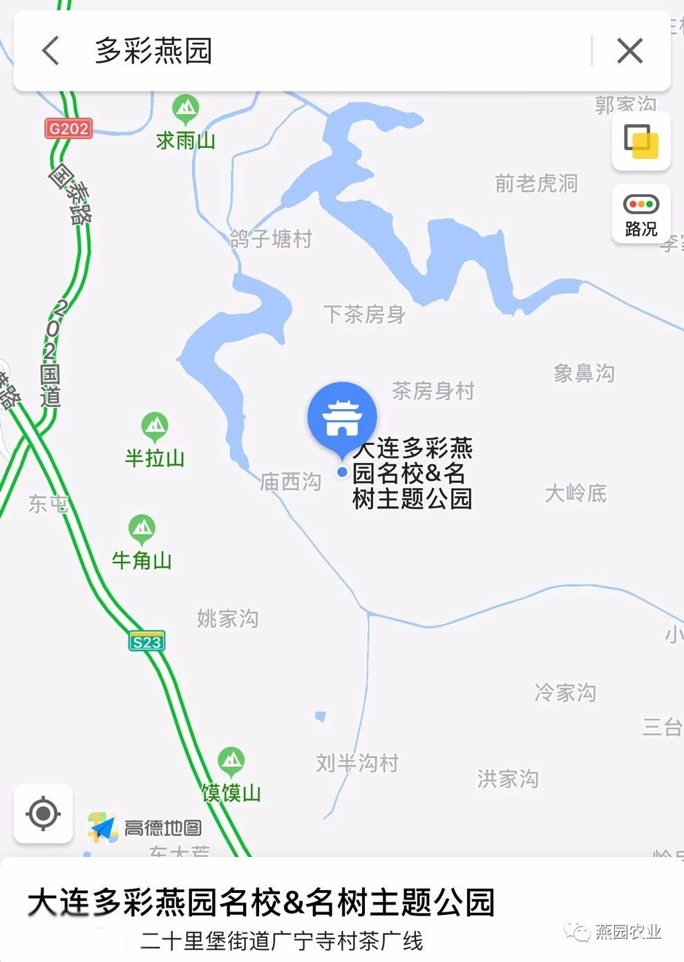 微信圖片_20240826134325.jpg