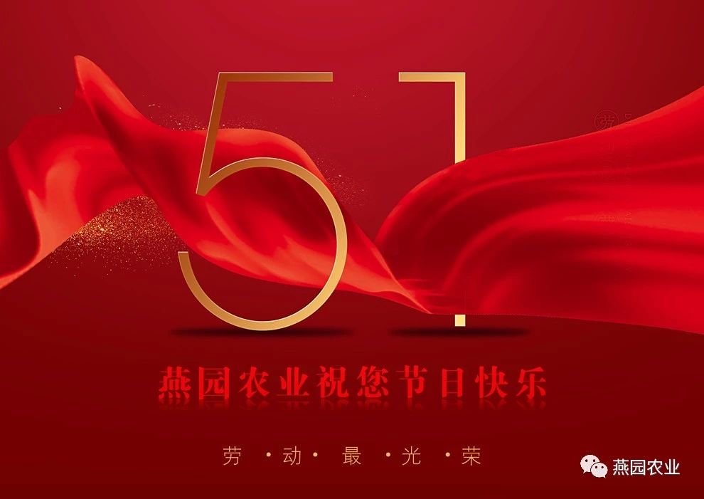 微信圖片_20240826134330.jpg