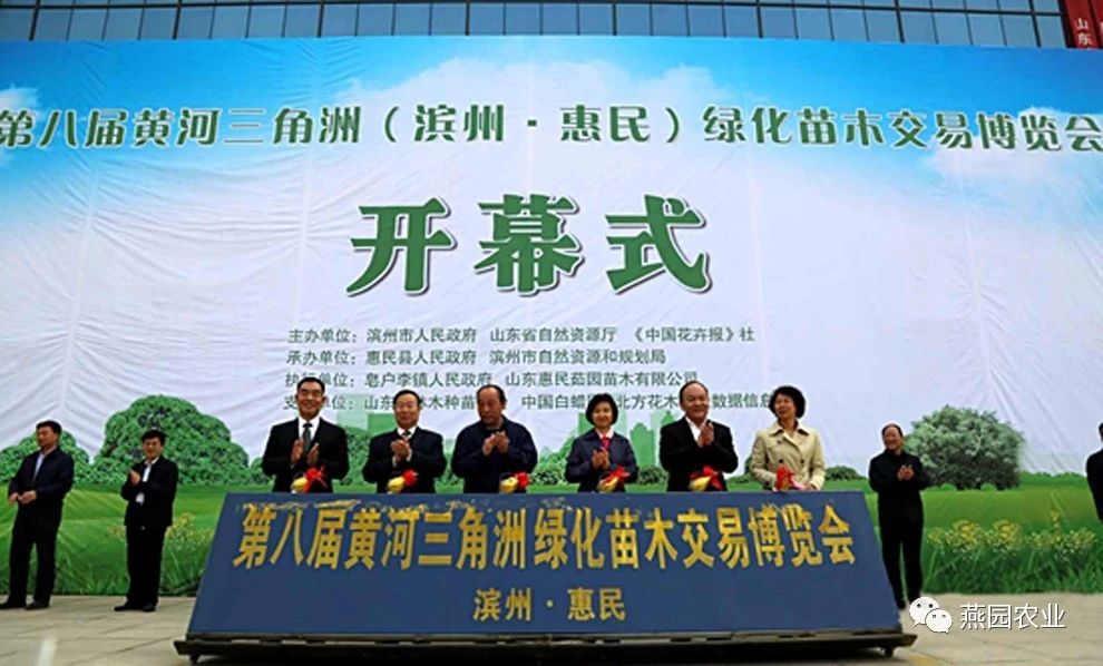 微信圖片_20240826134706.jpg