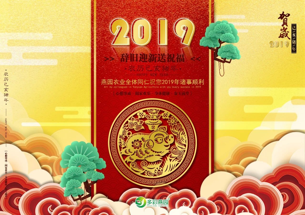 微信圖片_20240902125639.jpg