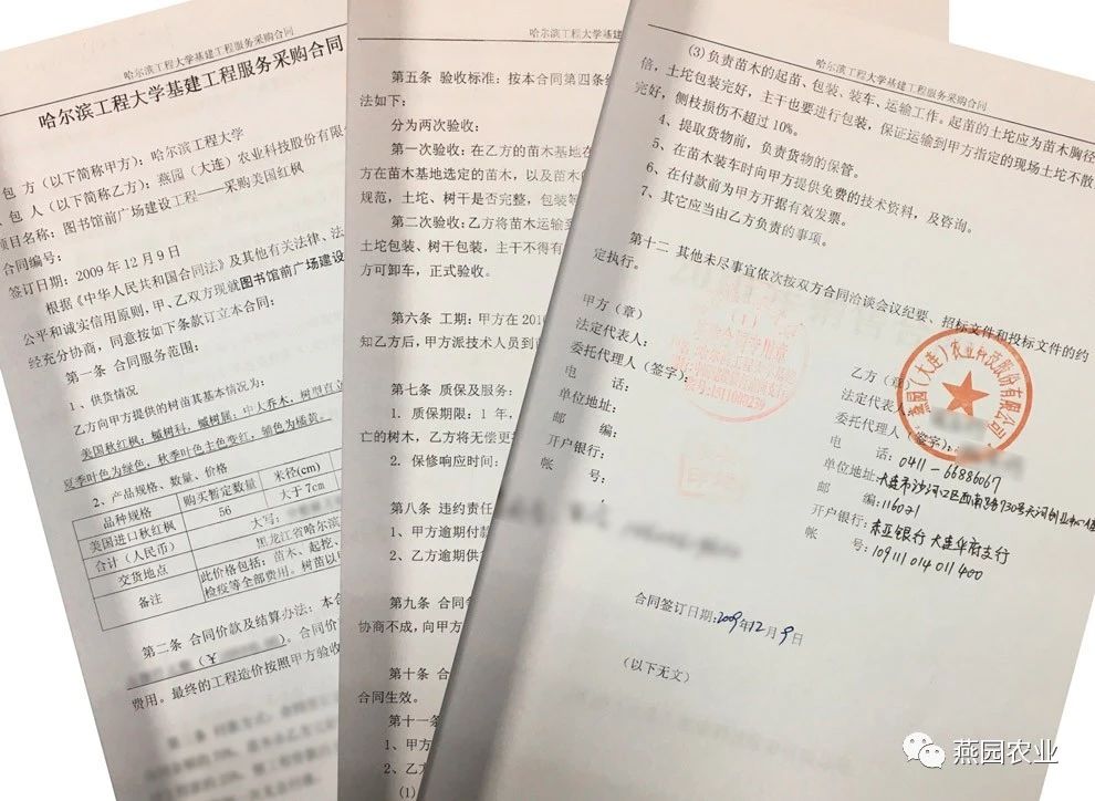 微信圖片_20240902152151.jpg