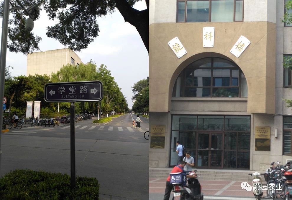 微信圖片_20240902181046.jpg