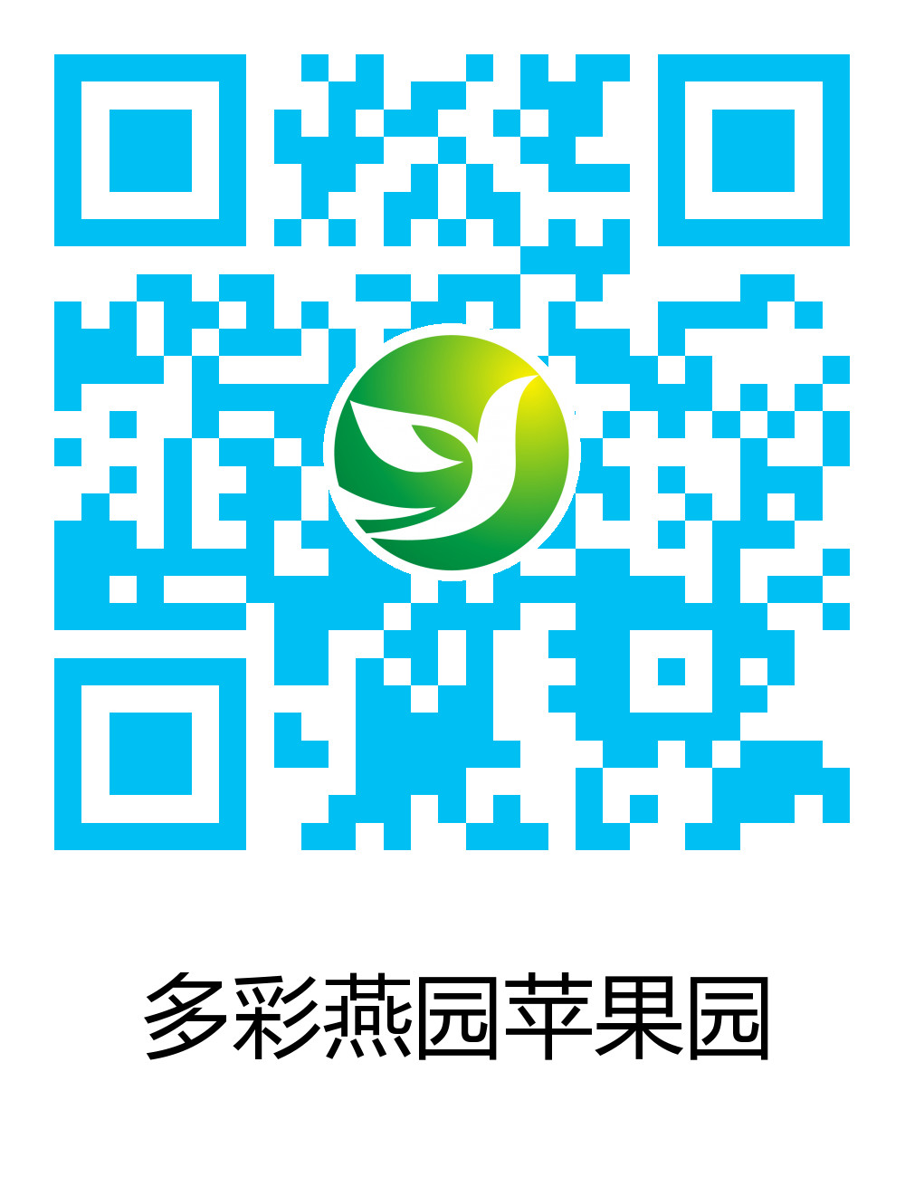 微信圖片_20240902181647.jpg