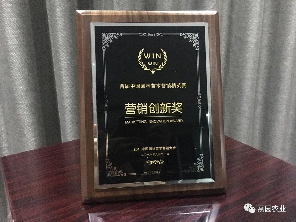 微信圖片_20240902184207.jpg