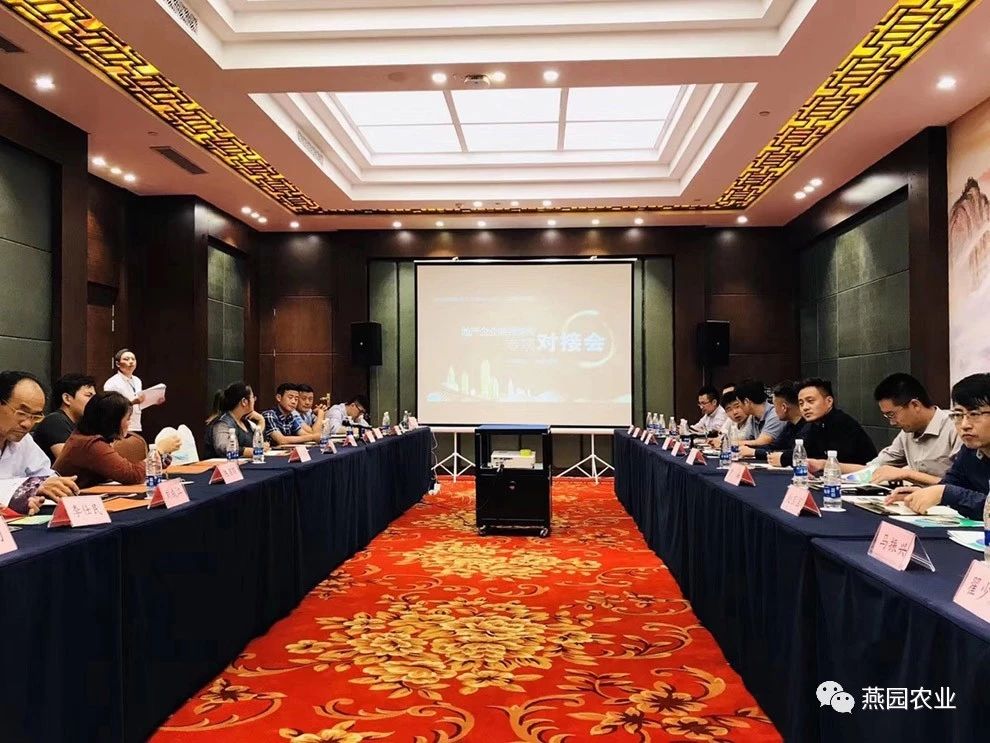 微信圖片_20240902184221.jpg