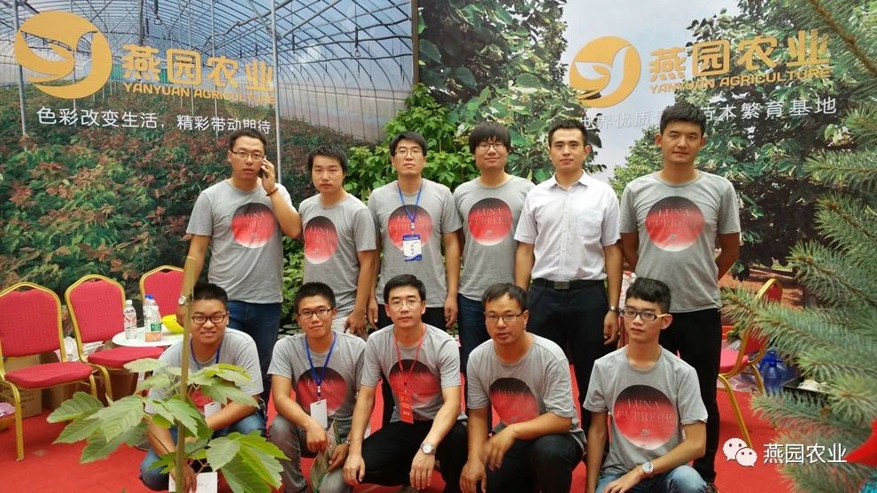 微信圖片_20240904194005.jpg