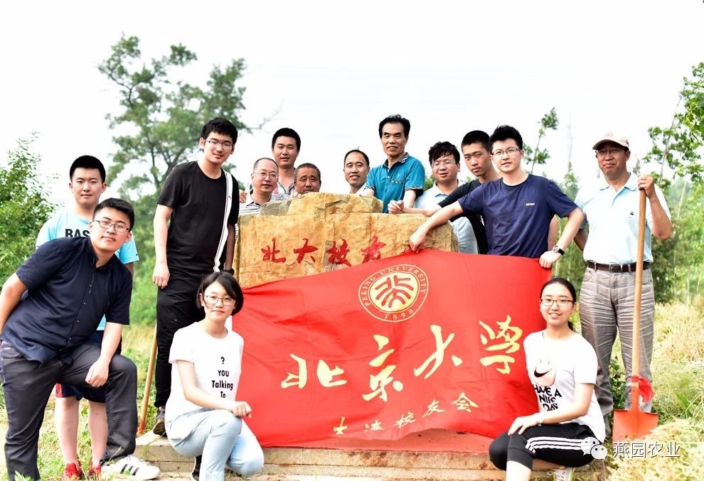微信圖片_20240905140219.jpg